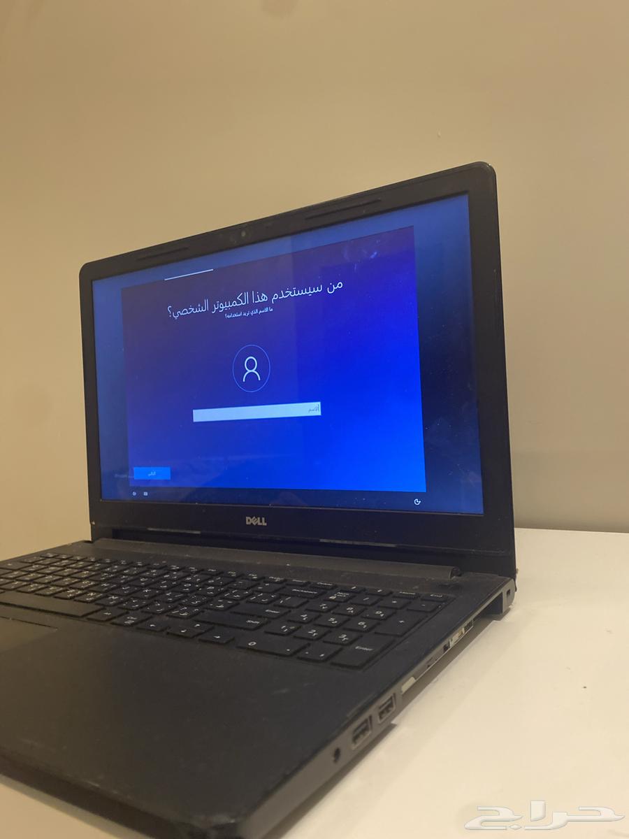 DELL laptop in good condition with charger63013583134849112