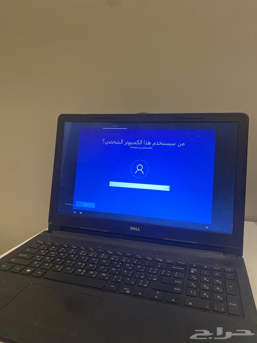DELL laptop in good condition with charger63013583134849111