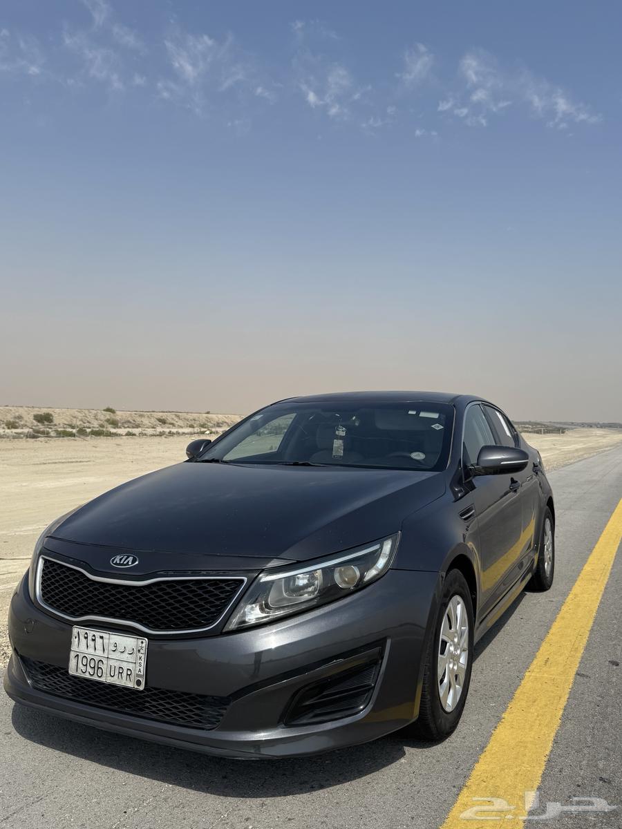 تم البيع63438450090754112