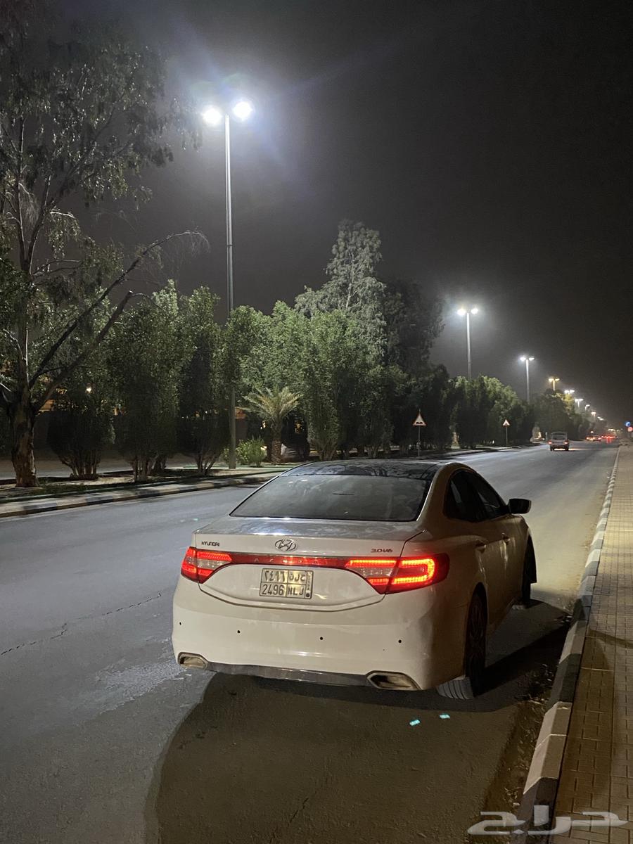 ازيرا 1663012097580803110
