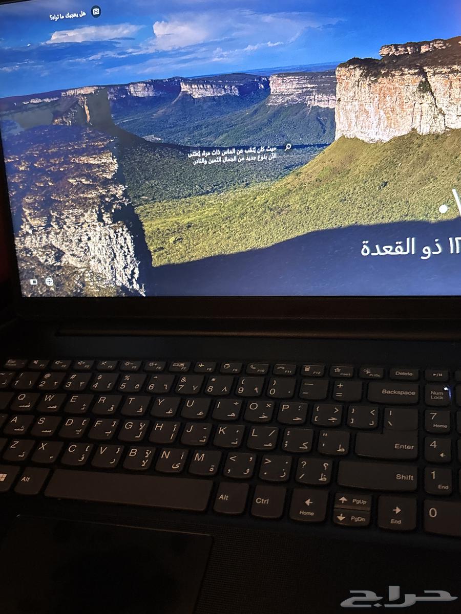 Laptop for sale, new, used less than two months63013162820226111