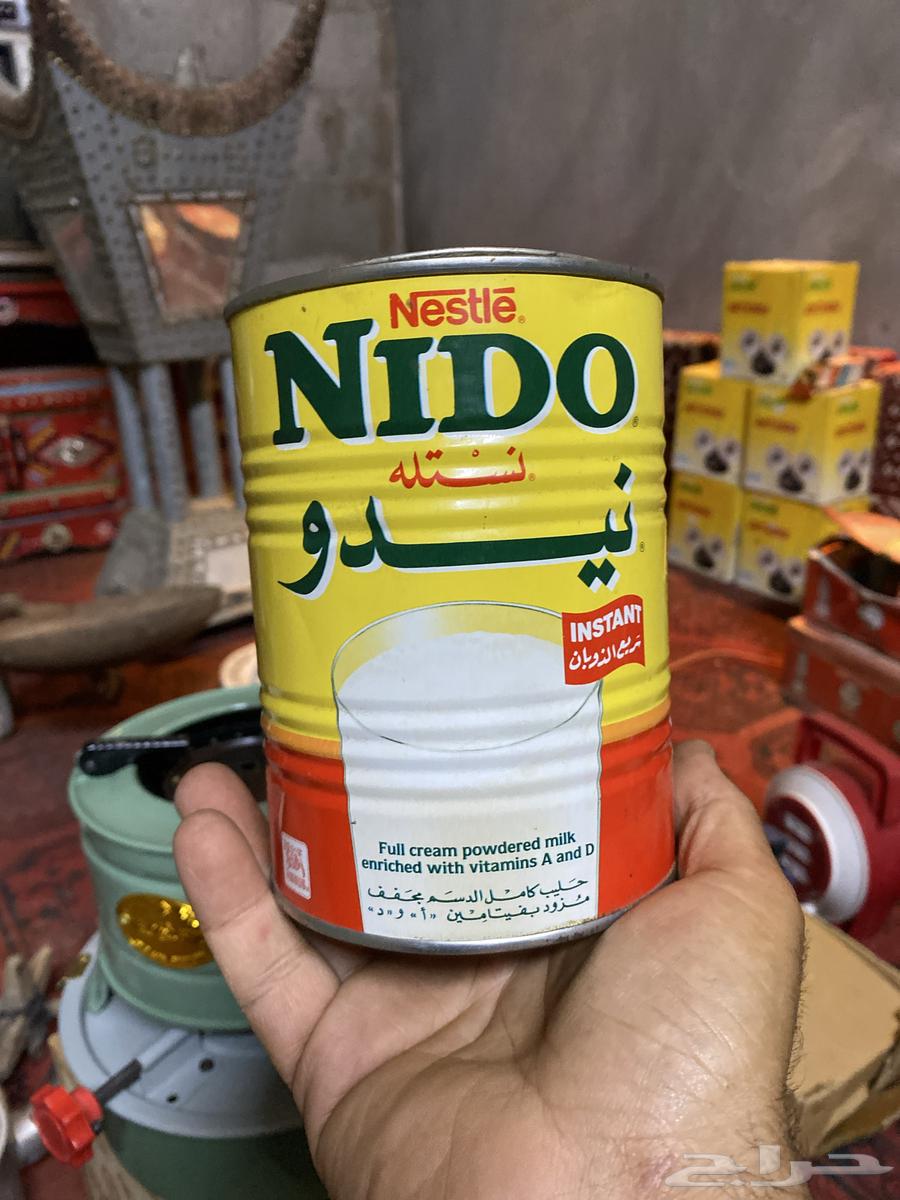علبة نيدوا نظيفة قديمة630765515221791127
