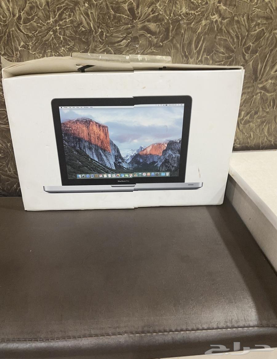 The MacBook Pro laptop is broken.63014016718593119