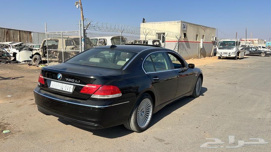 BMW 750 pieces only63014813135747111