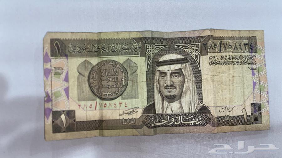 ريال الملك فهد63014973385985111