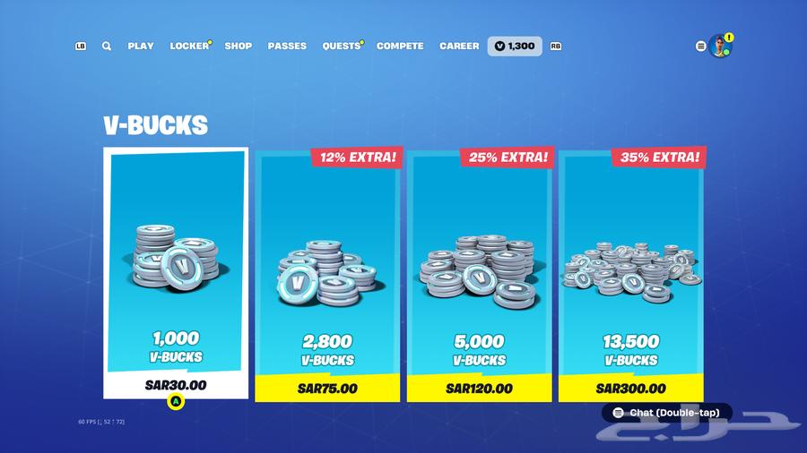 Fortnite account63014524889345112