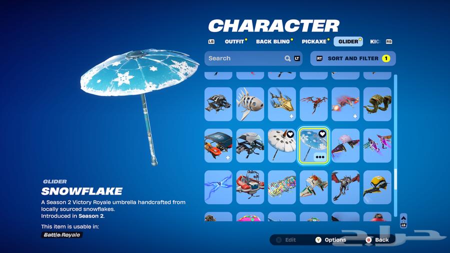 Fortnite account63014524889345111