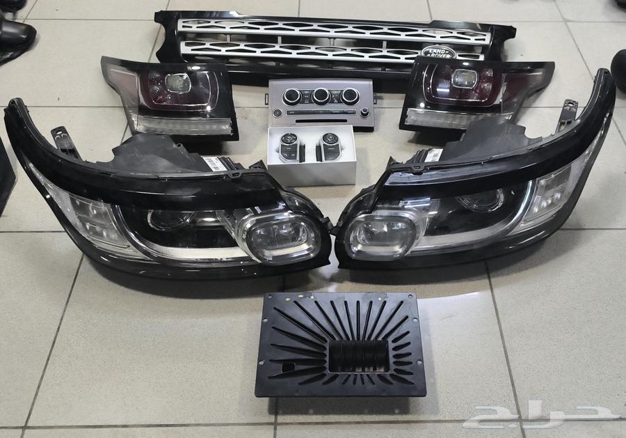 Range Rover 2015 Parts - Spark Plugs - Batteries - Grille - Control - Amplifier63013864630017110