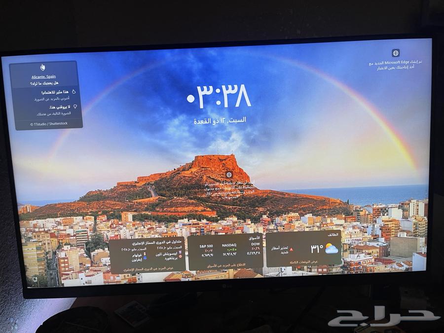 LG monitor for PlayStation 5 PC computer63013130391683111