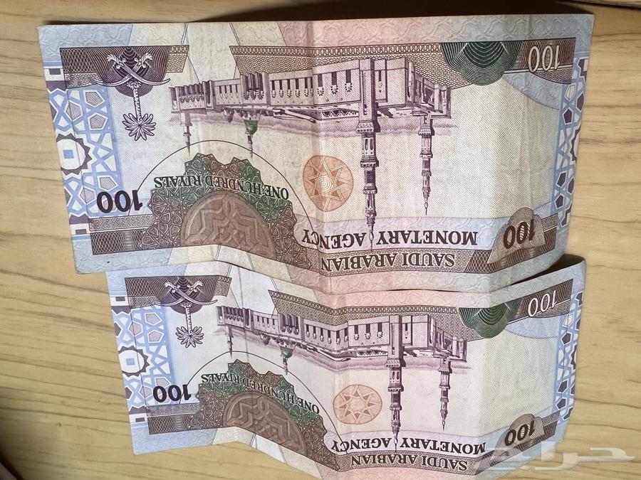 Coins for sale63013587982083111