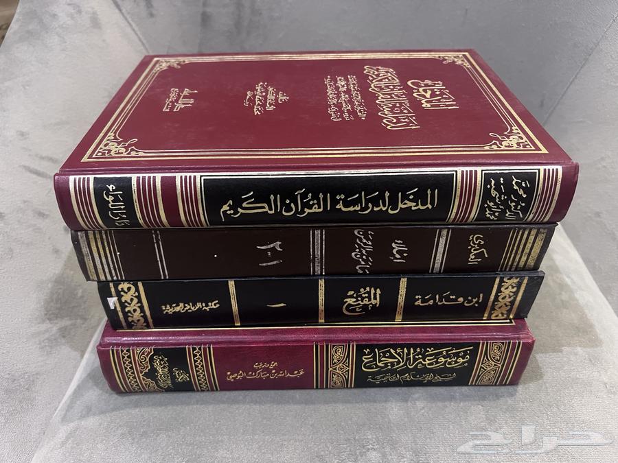 Used books for sale63012722907906113