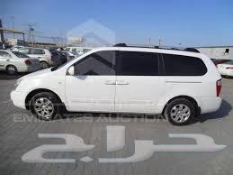 كياي موهافي 2009 فل كامل63014324570883111