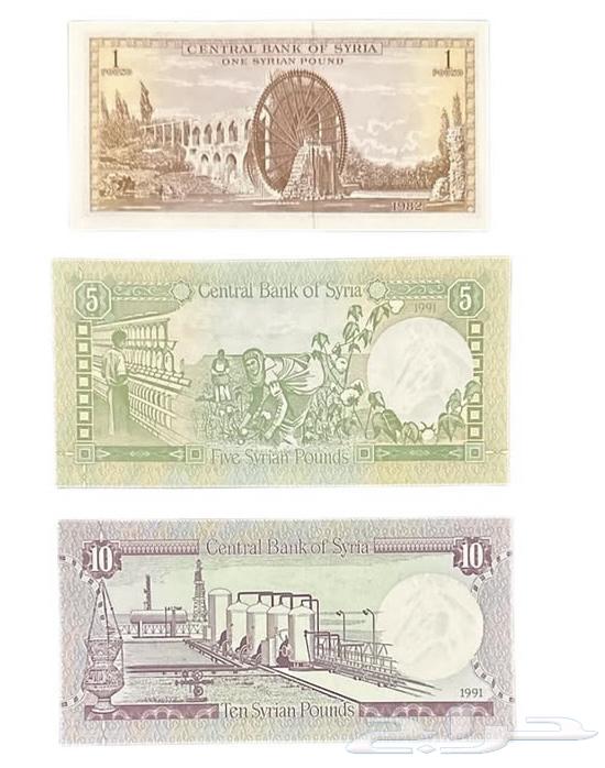 Currency63014990092419111