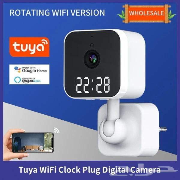 Home surveillance camera for sale63014048992259111