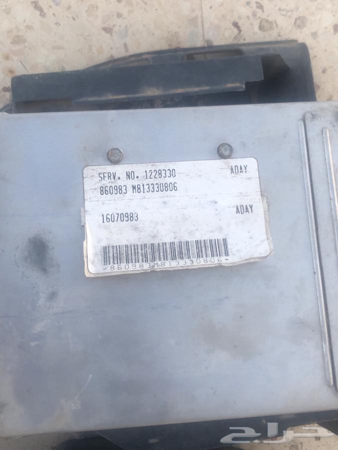 Kaspersky 90 - 89 - 88 Computer63015273374209111