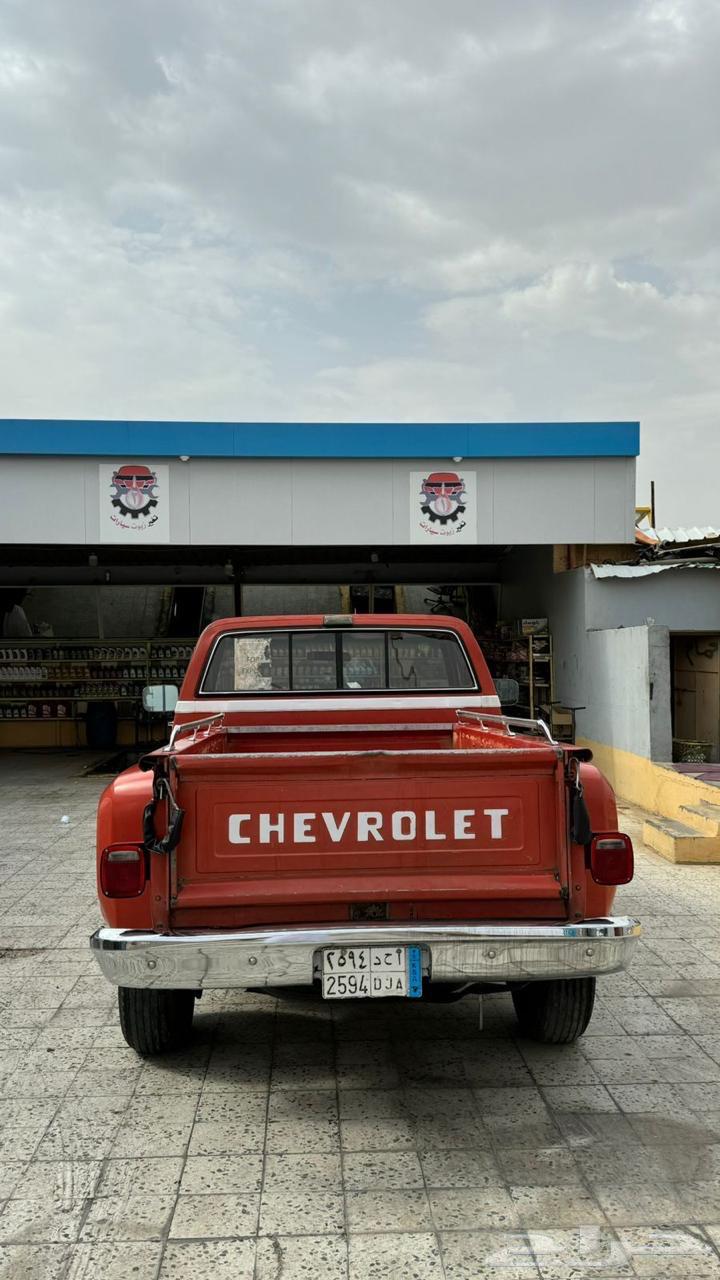 Silverado 84 Full Option63013891215491112