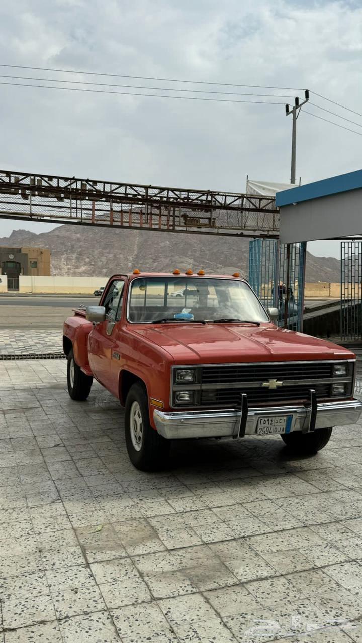 Silverado 84 Full Option63013891215491114