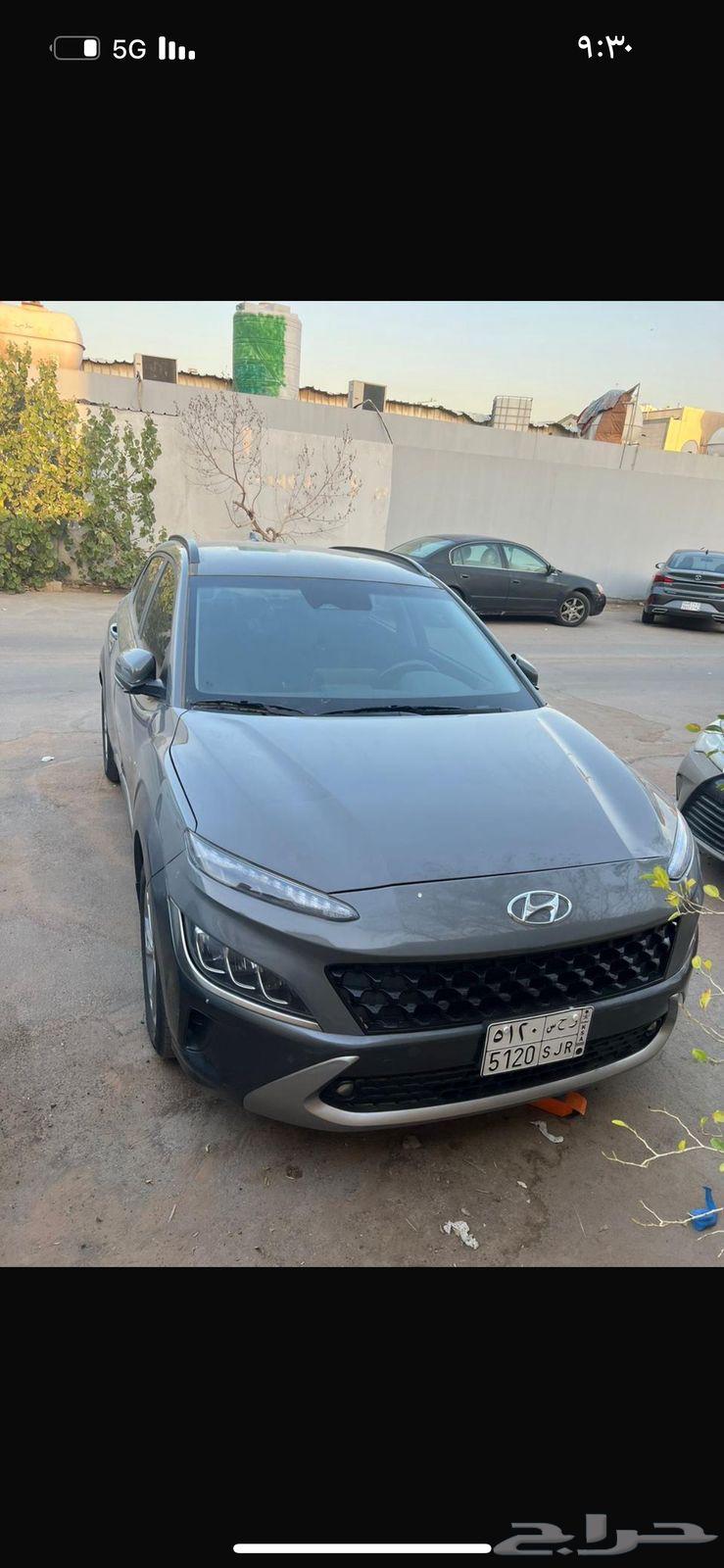 هونداي كونا 2023630138554570271110