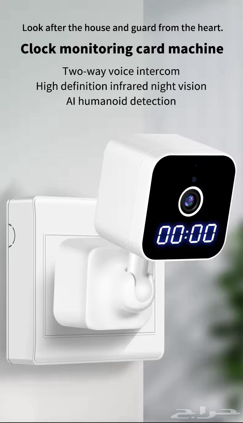 Home surveillance camera for sale63014048992259111