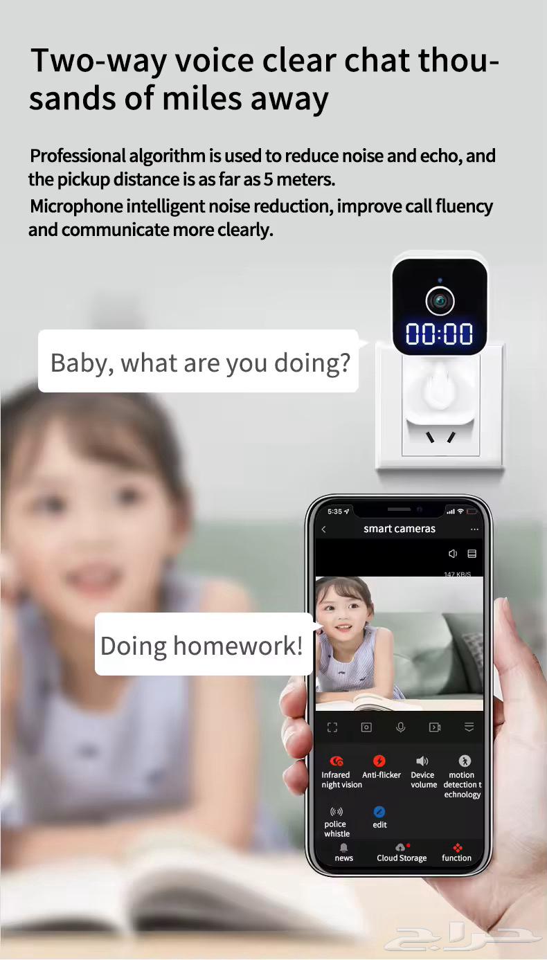 Home surveillance camera for sale63014048992259112