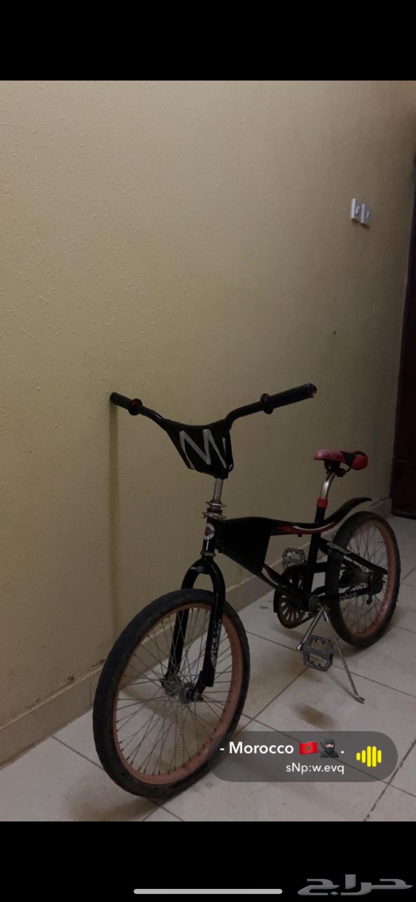Original Cobra bicycle for sale63012722598146111