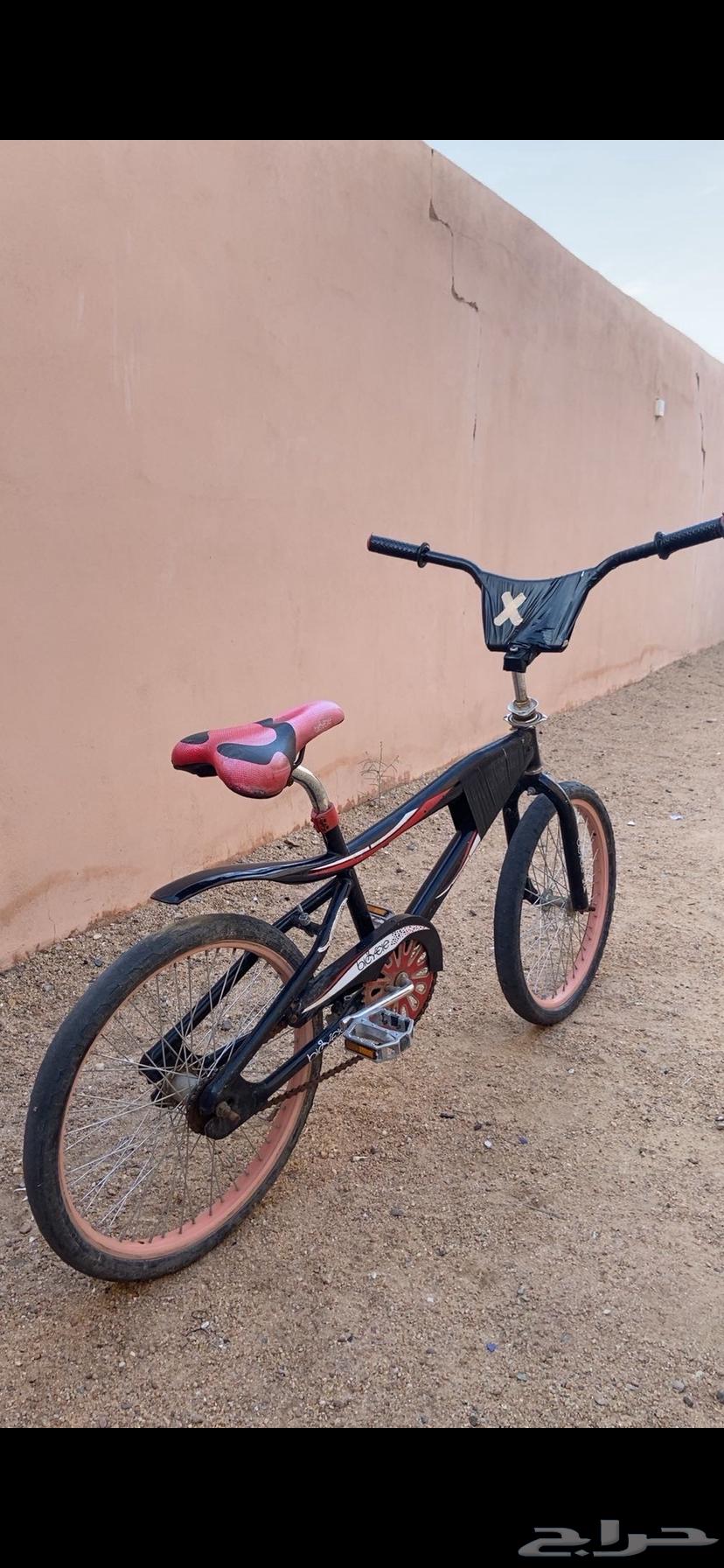 Original Cobra bicycle for sale630127225981461120