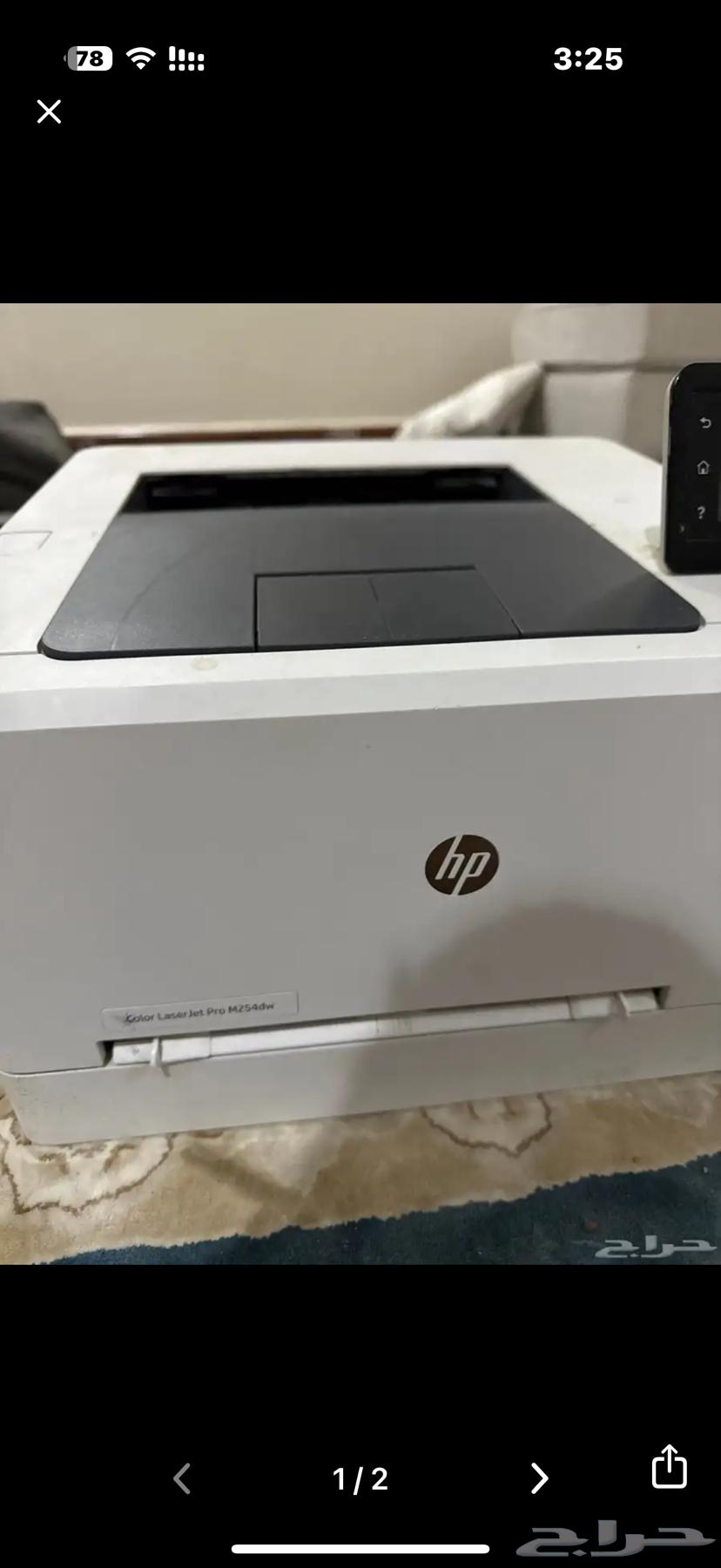 طابعة hp ملونة63014536312961111
