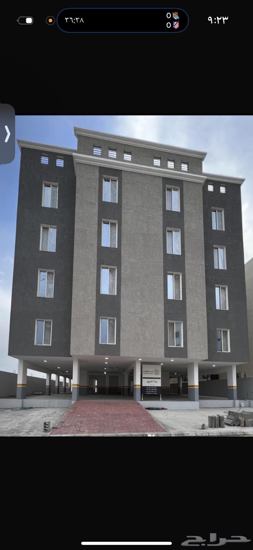 Luxury ownership apartments for sale in Al-Fardos district630124879319051113