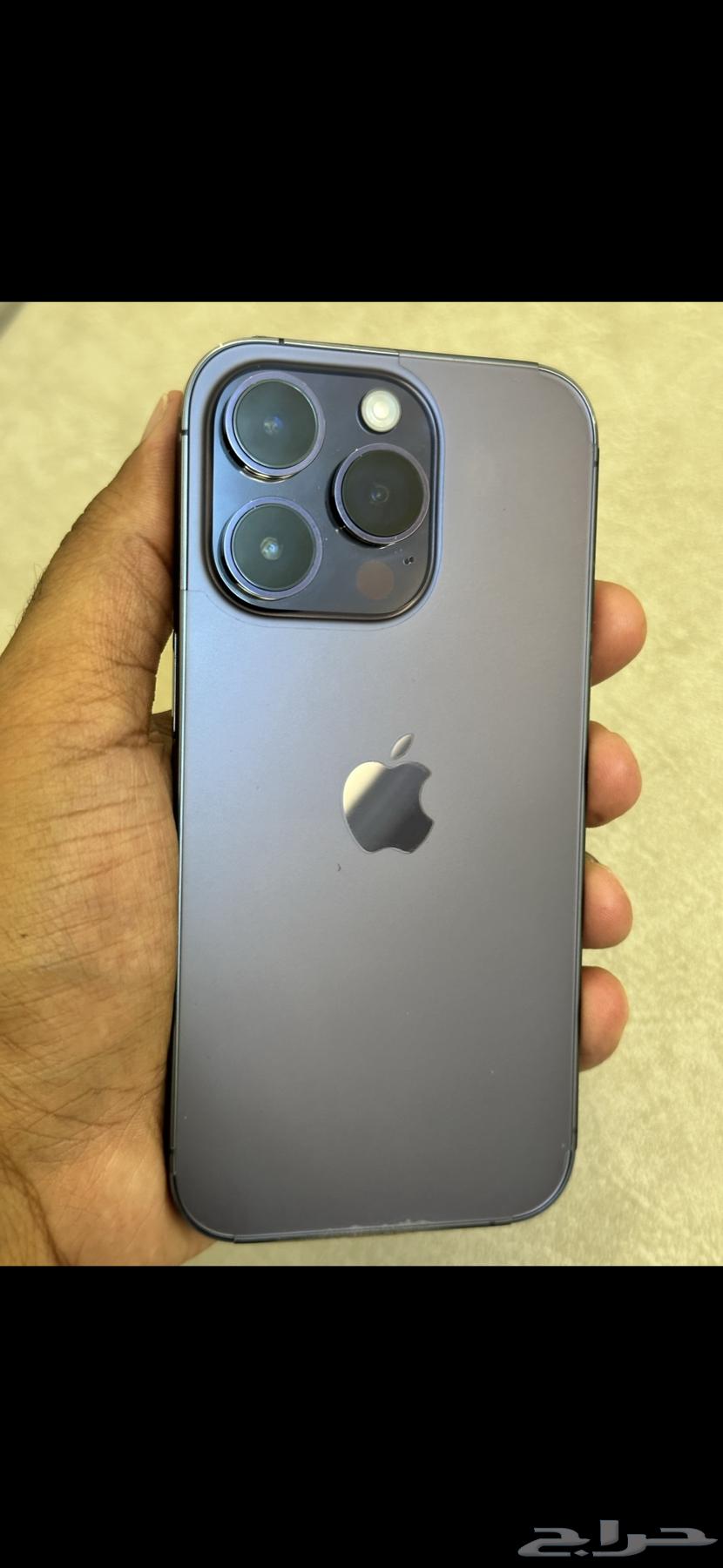 iPhone 14 Pro 12863013146999297111