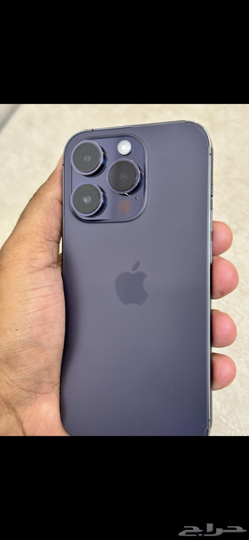 iPhone 14 Pro 12863013146999297112