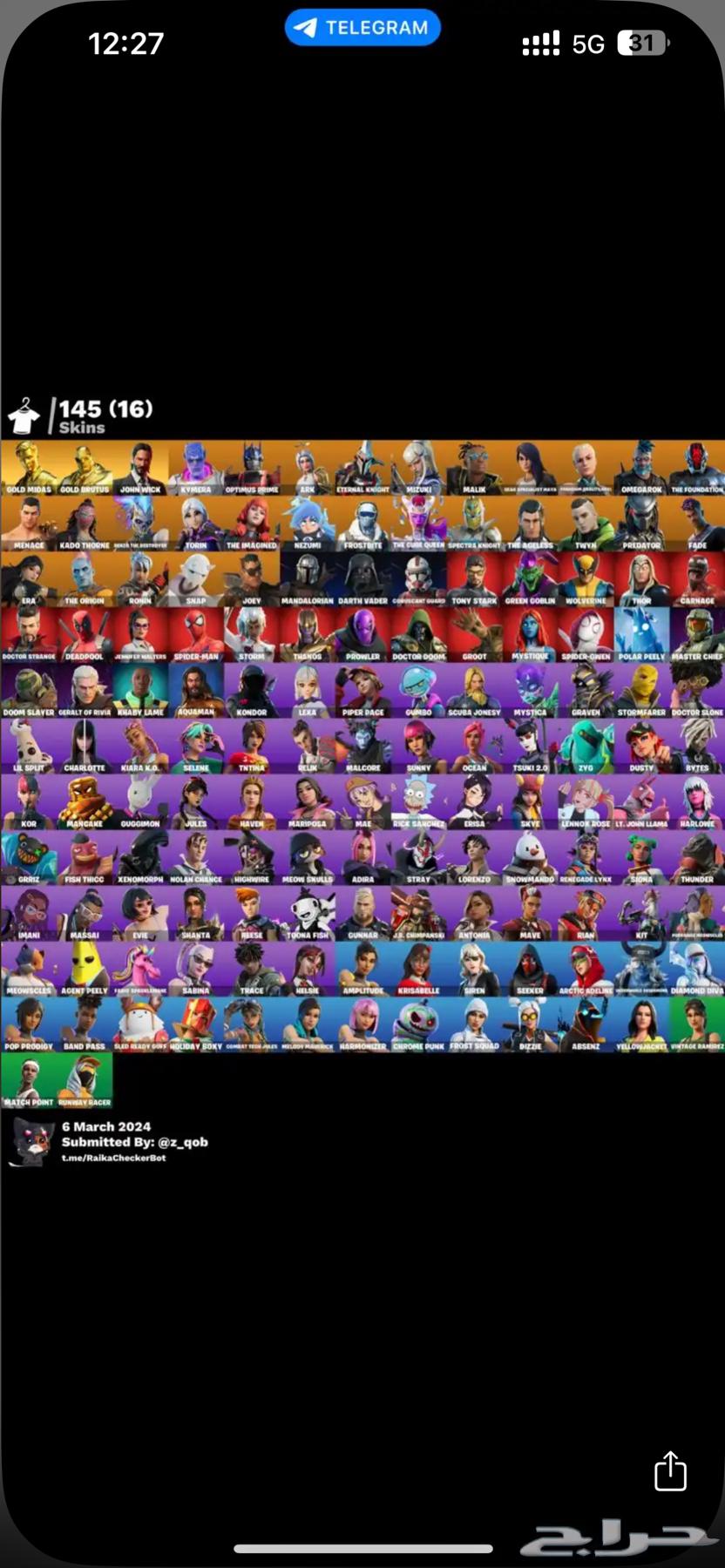 Fortnite account for sale63013615178243118