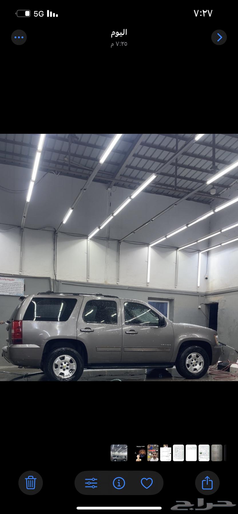 تاهو 2013 lt63012551462785110