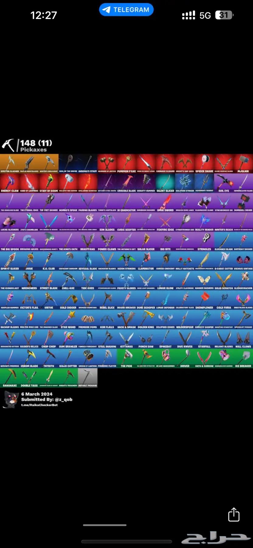 Fortnite account for sale63013615178243112