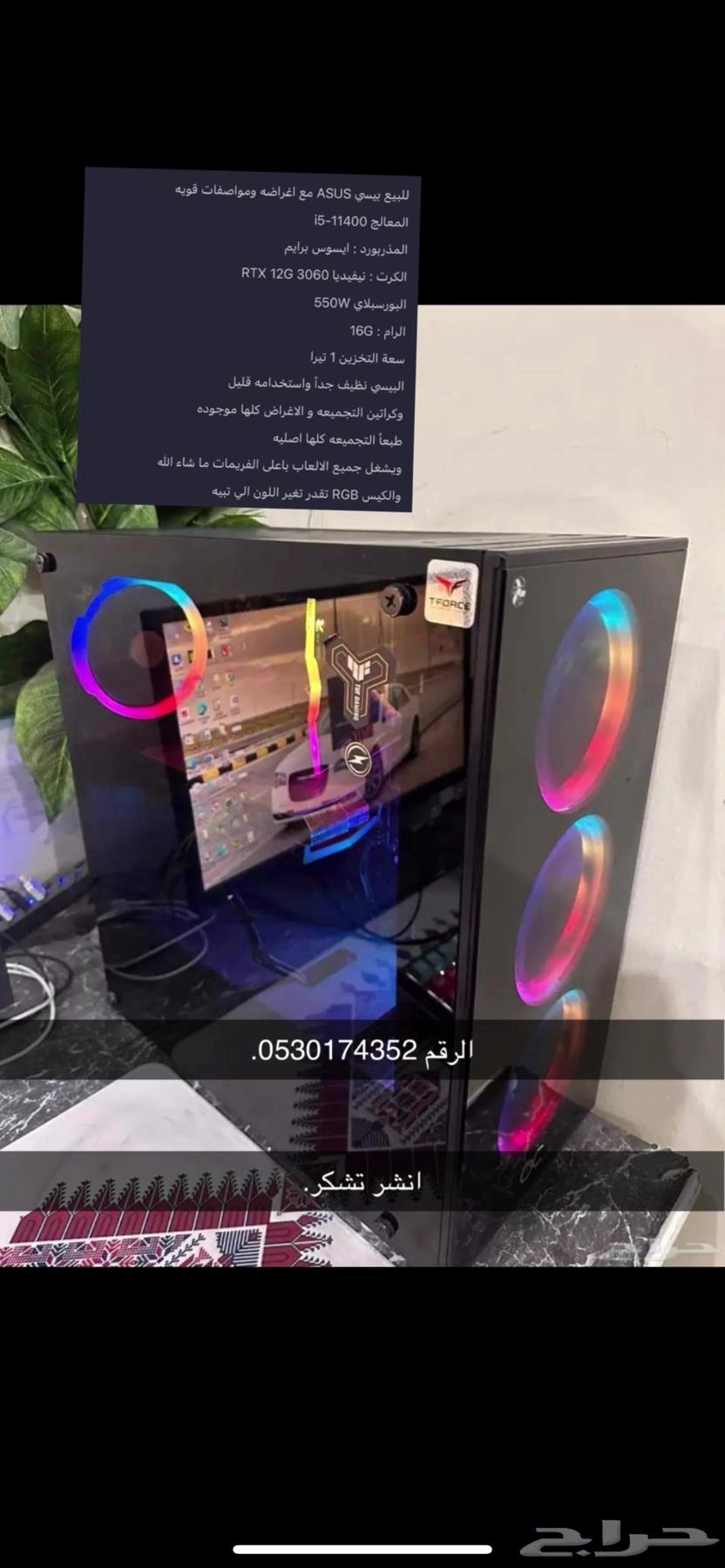Strong and clean specifications, and the sale is allowed up to 2500 non-negotiable.630145078453781124
