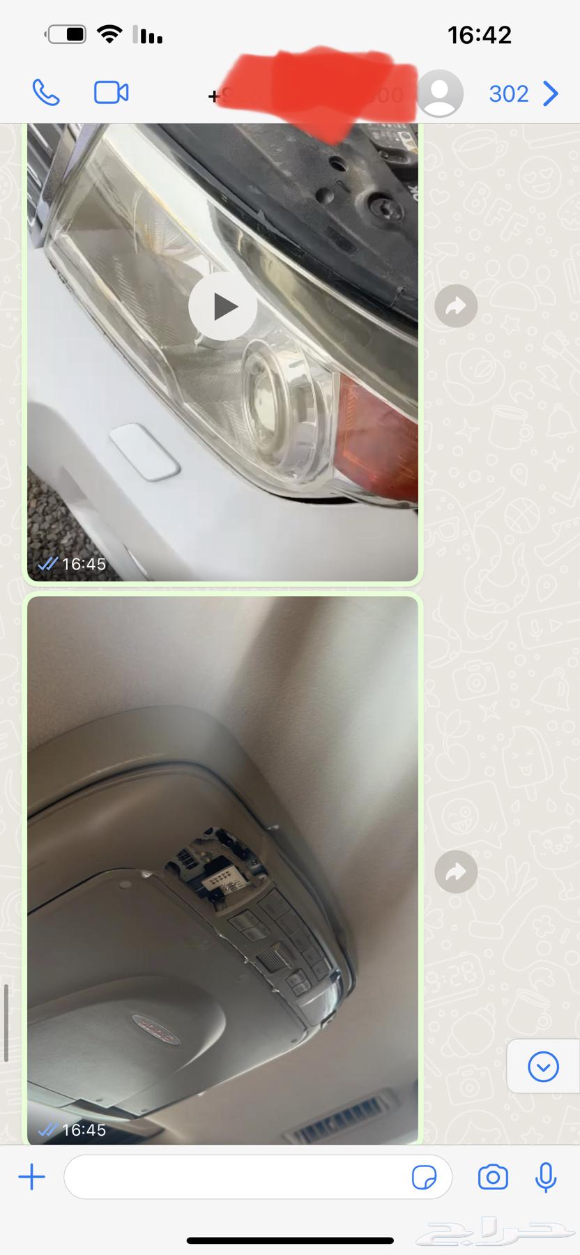 فحص سيارات لمن هم خارج تبوك (اعلى تقييم130)63014324334851113