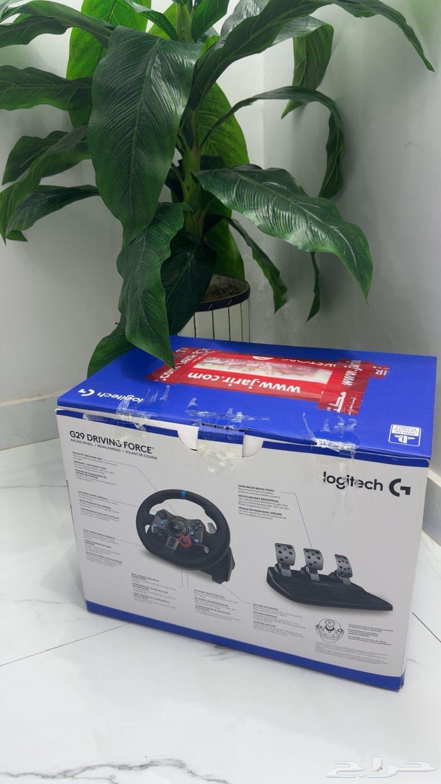 Doxon Logitech630140164684831115