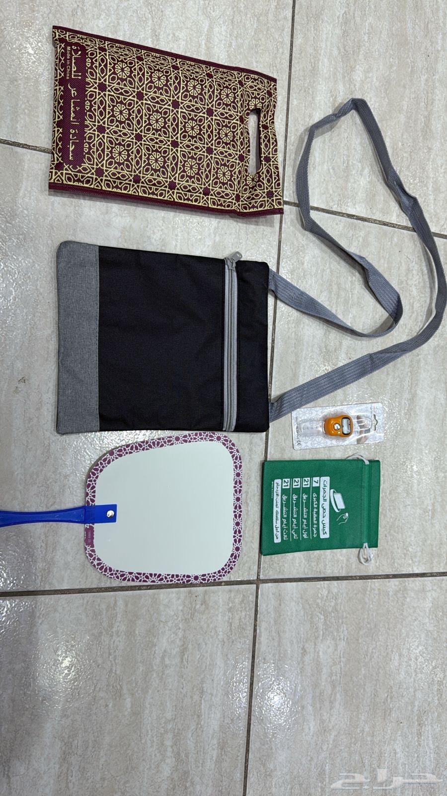 مستلزمات عنايه للحجاج مظلات63470760161025111
