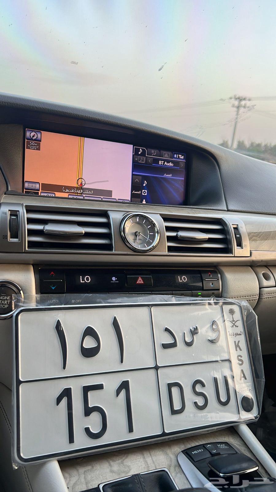 Panel and USD 151 represent the Wesidi63517514495105111