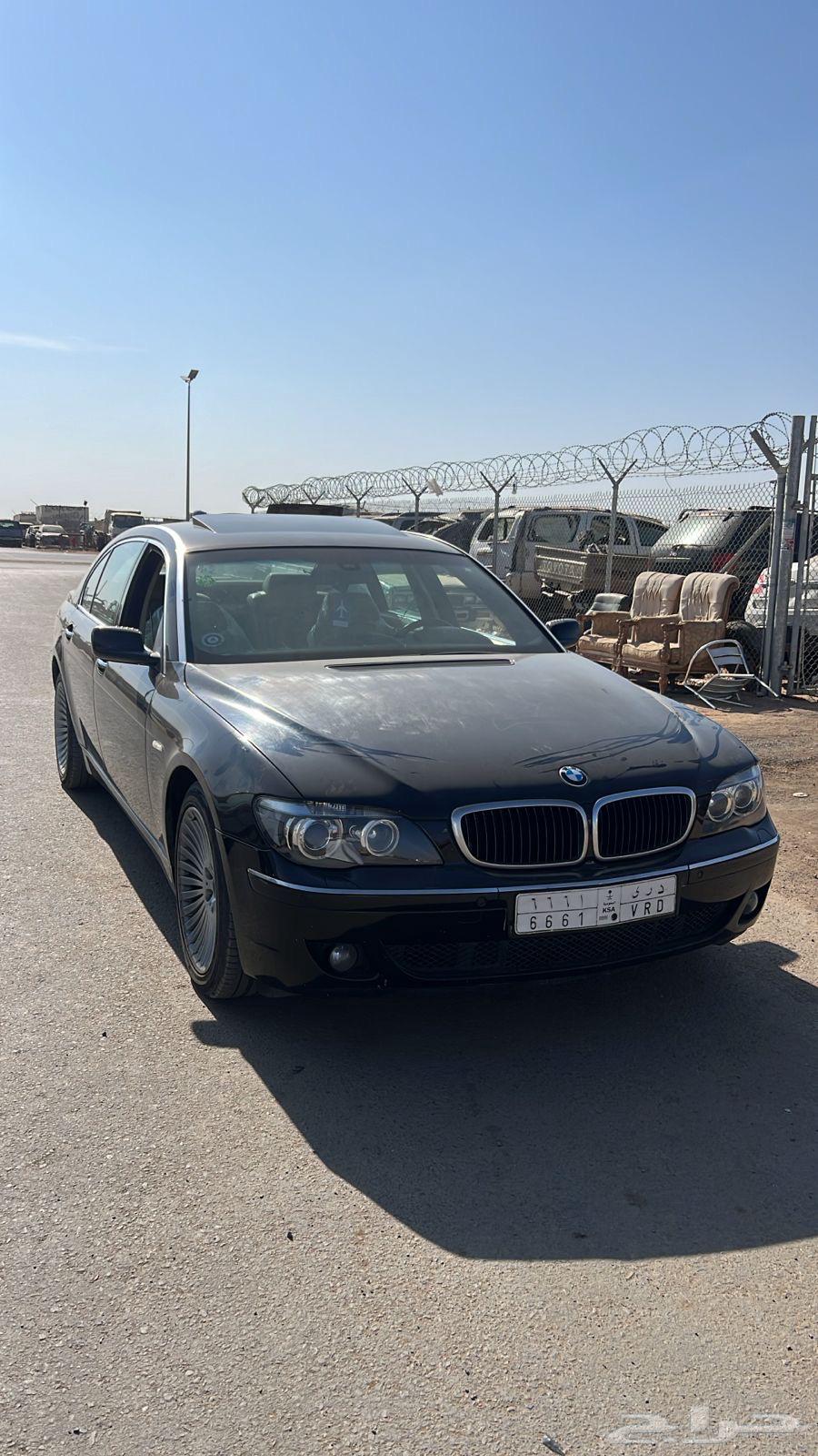 BMW 750 pieces only63014813135747112