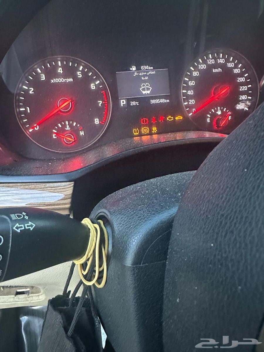 Kia Kadenza 201863016590489986117