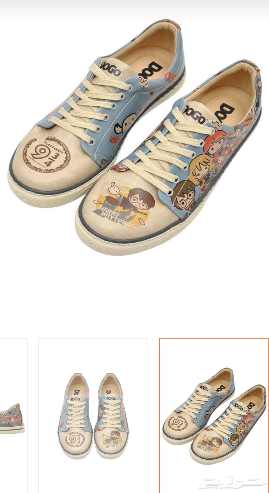 A distinctive Turkish brand shoe, size 4063470729814915113
