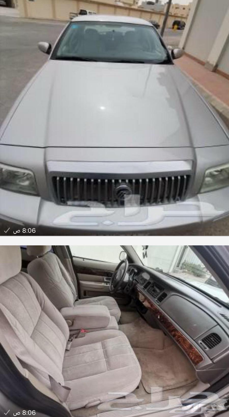 فورد ماركيز 2010للبيع63017423718658113