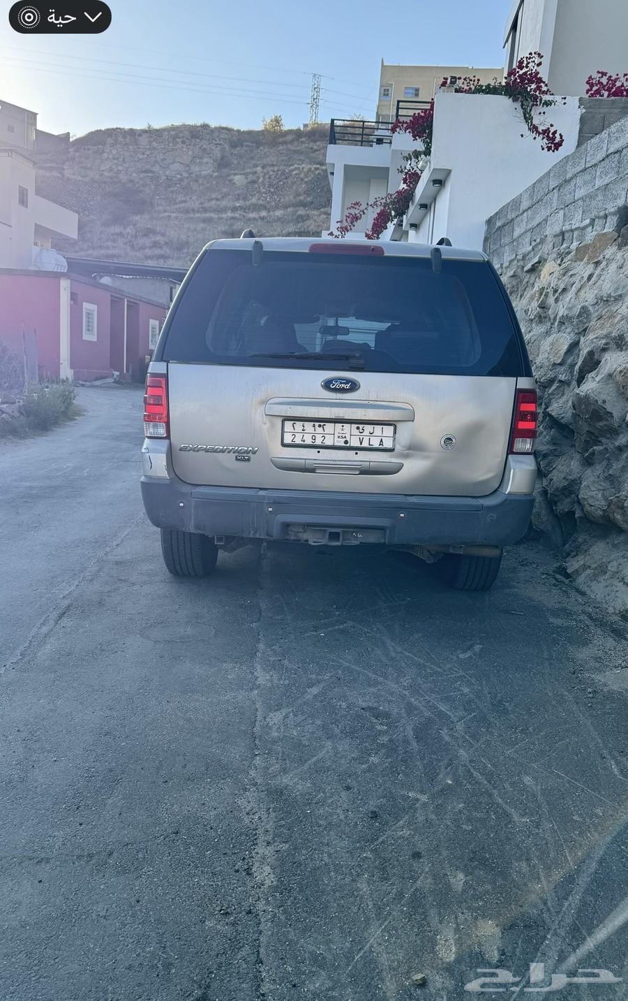 Expedition for sale or exchange for a small car63075244526083112