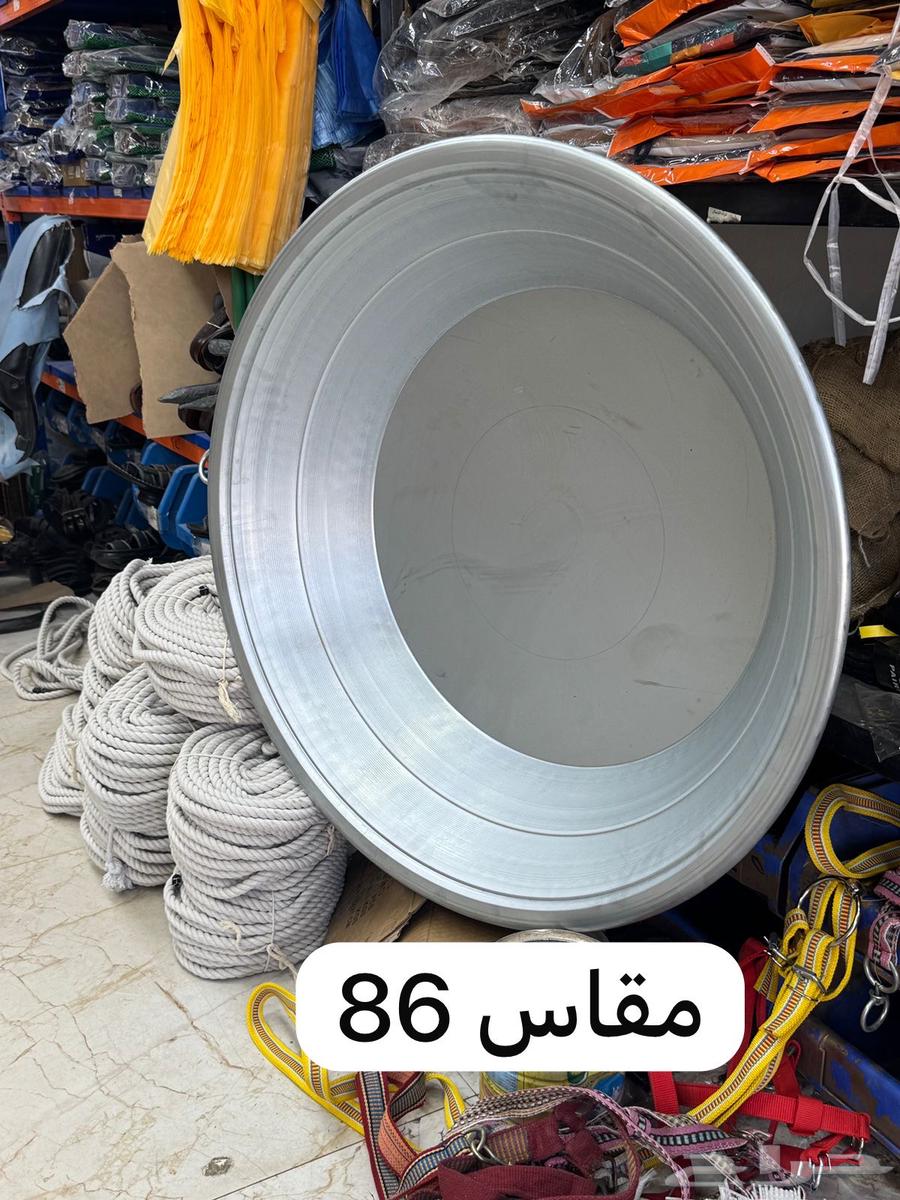 The manufacture of sheep or camel wool, Syrian industry63064031537538113