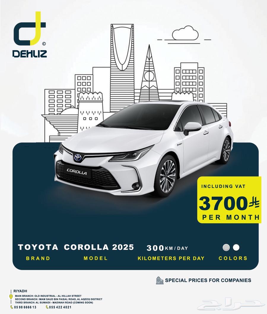 Toyota Corolla monthly car rental 370063139755977218111
