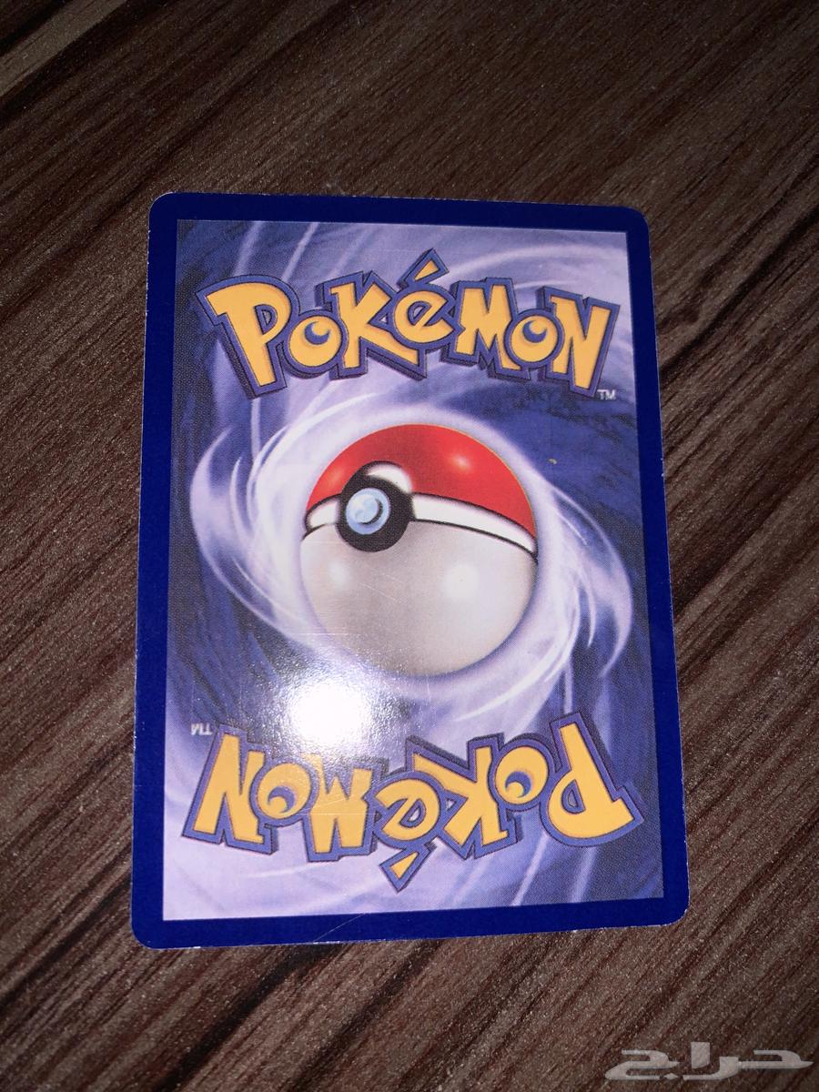 Pokémon cards, first and golden edition63526867597569114