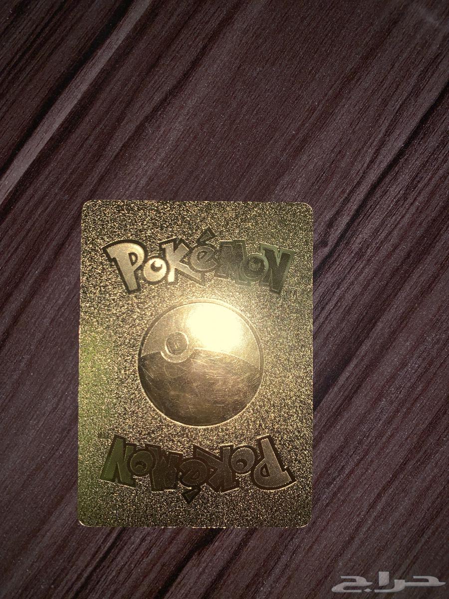 Pokémon cards, first and golden edition63526867597569110