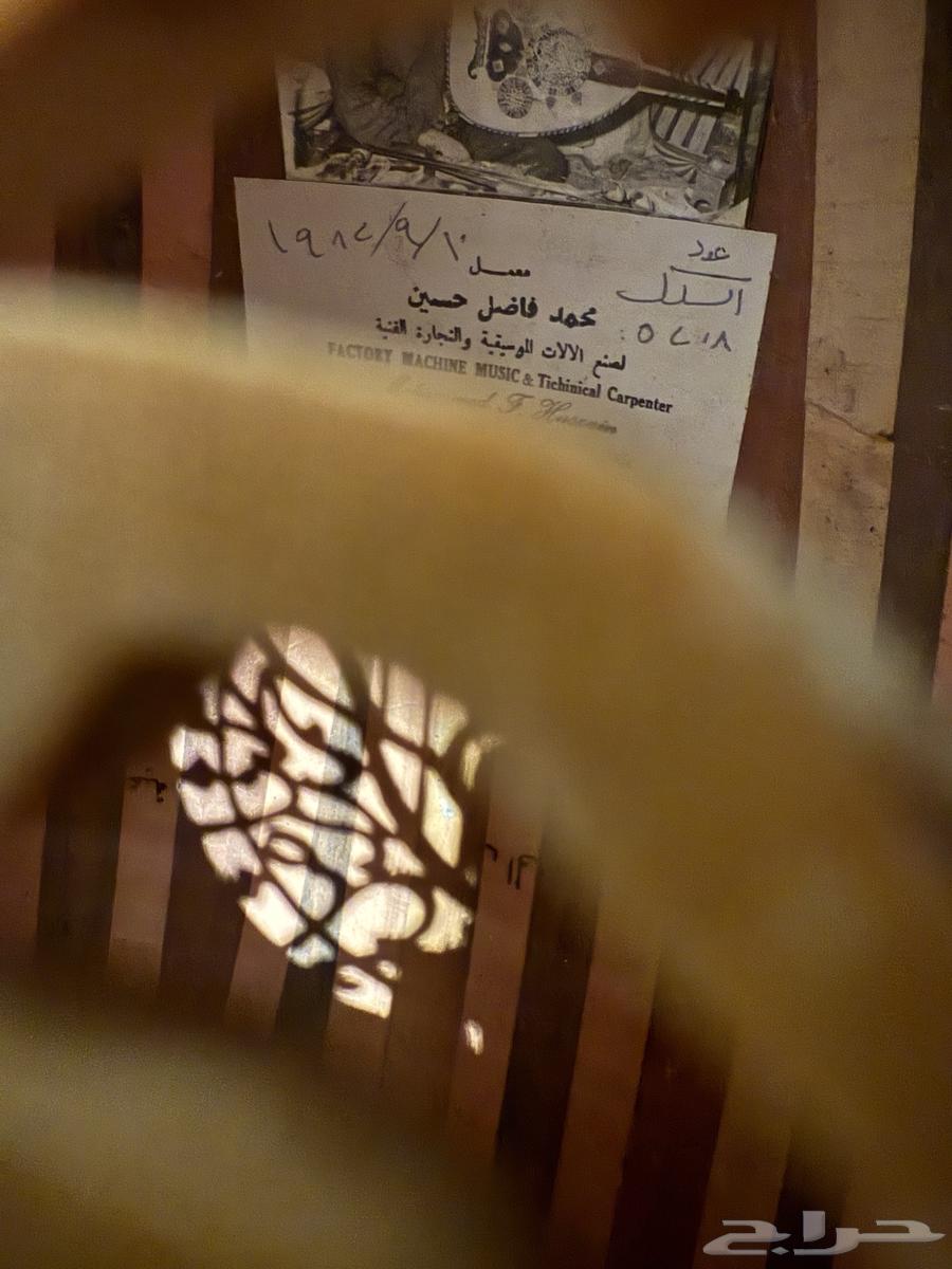 Return of Iraqi musician Muhammad Fadel's music for sale, produced in 1982 AD63093362386178114
