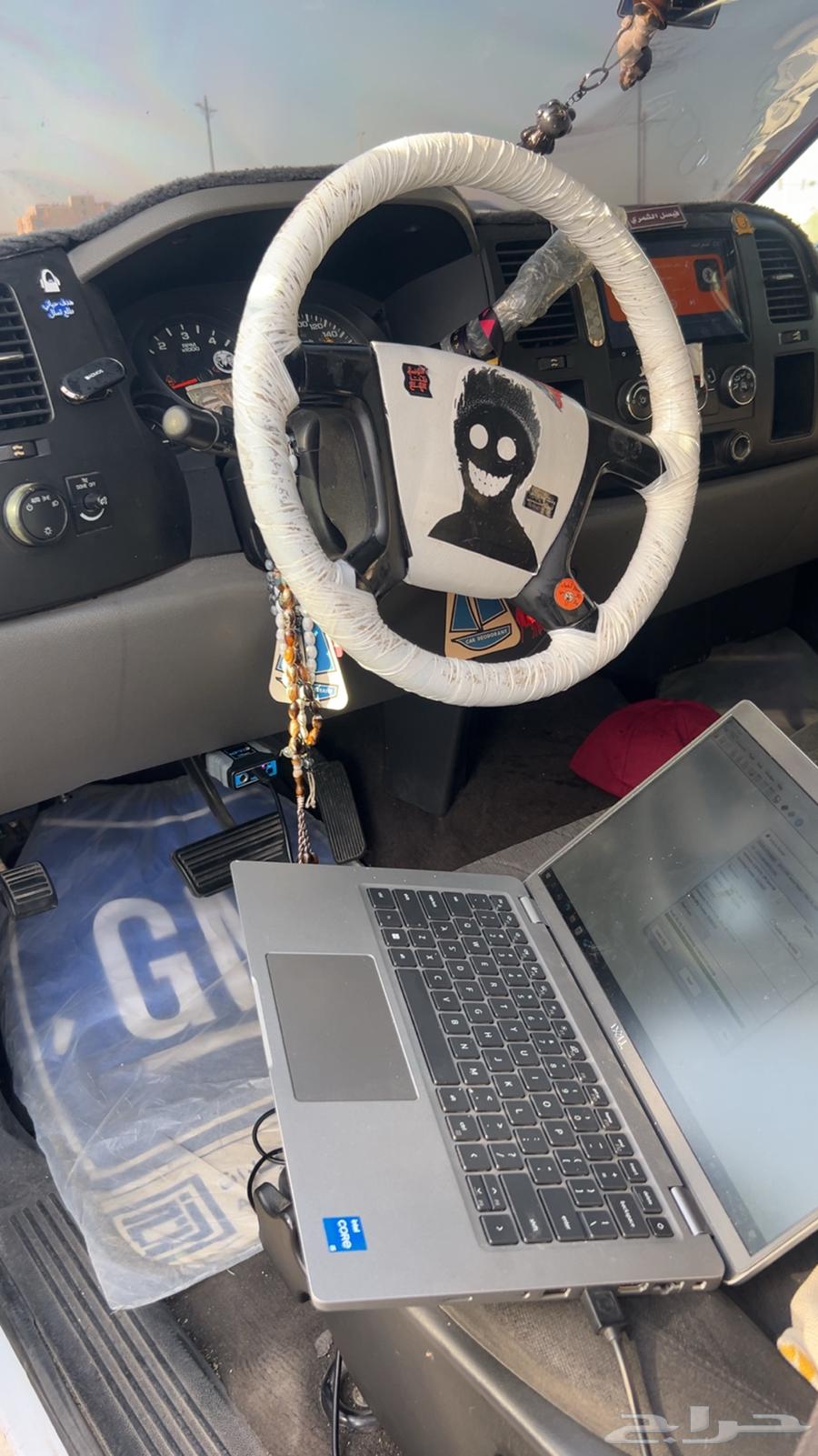 Car modification programming and computer inspection63016531320577113