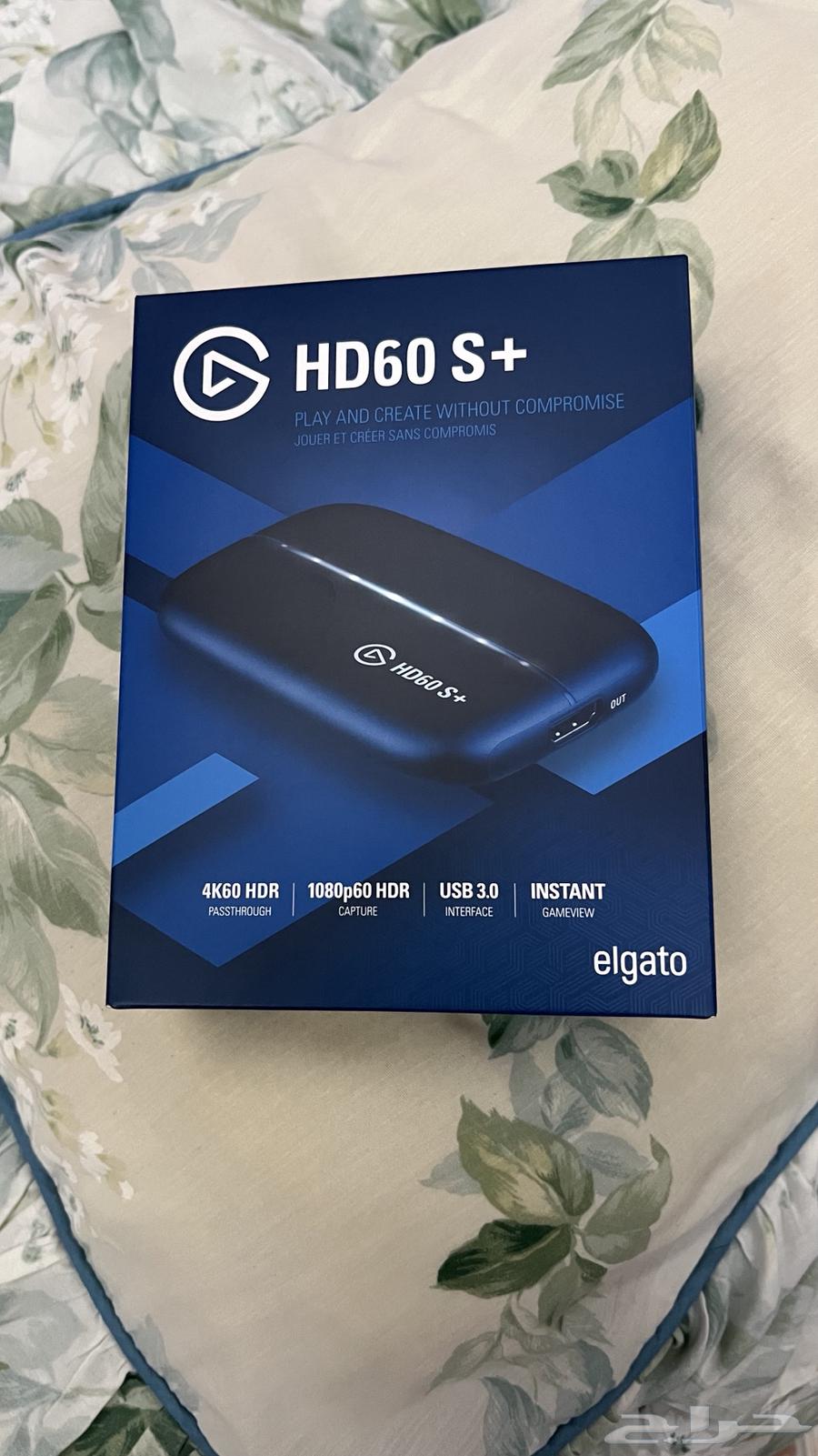 Elgato HD 6063076157004161112